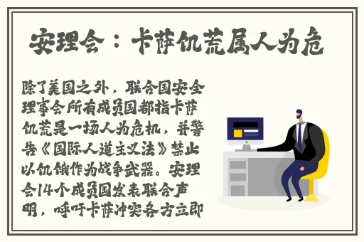 光屁股白嫩BBBBBBBBB