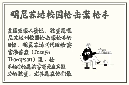 含紧一点H边做边走动