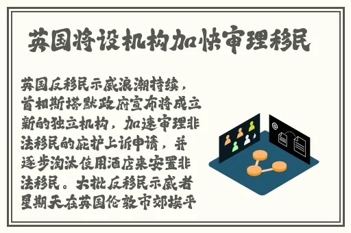 社会黑料吃瓜曝光